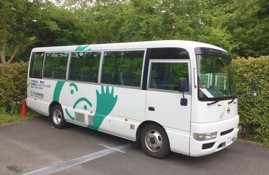 bus