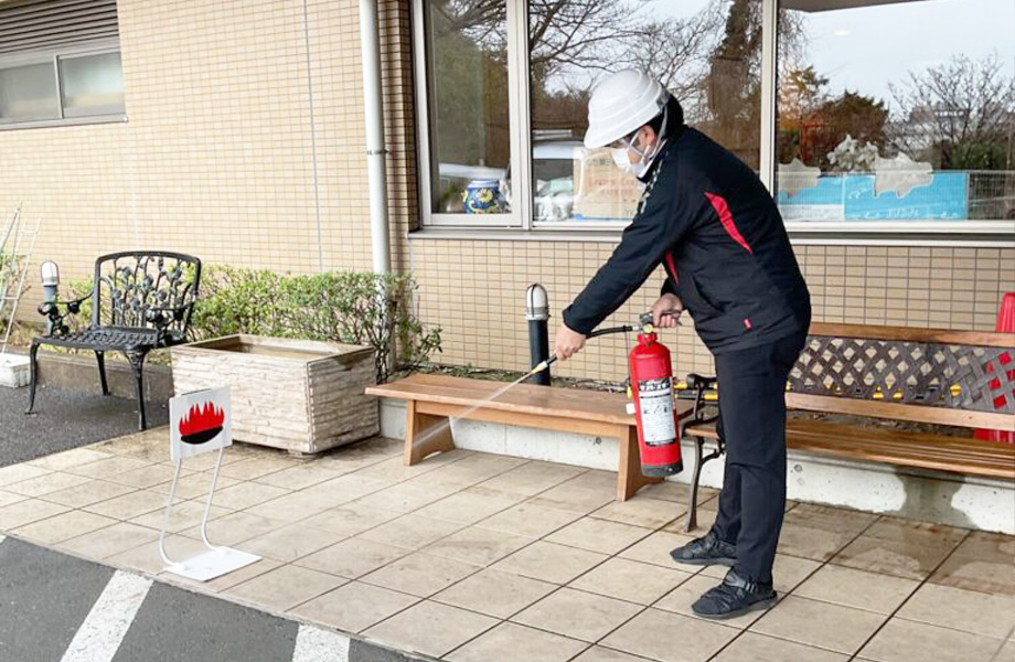 bousai