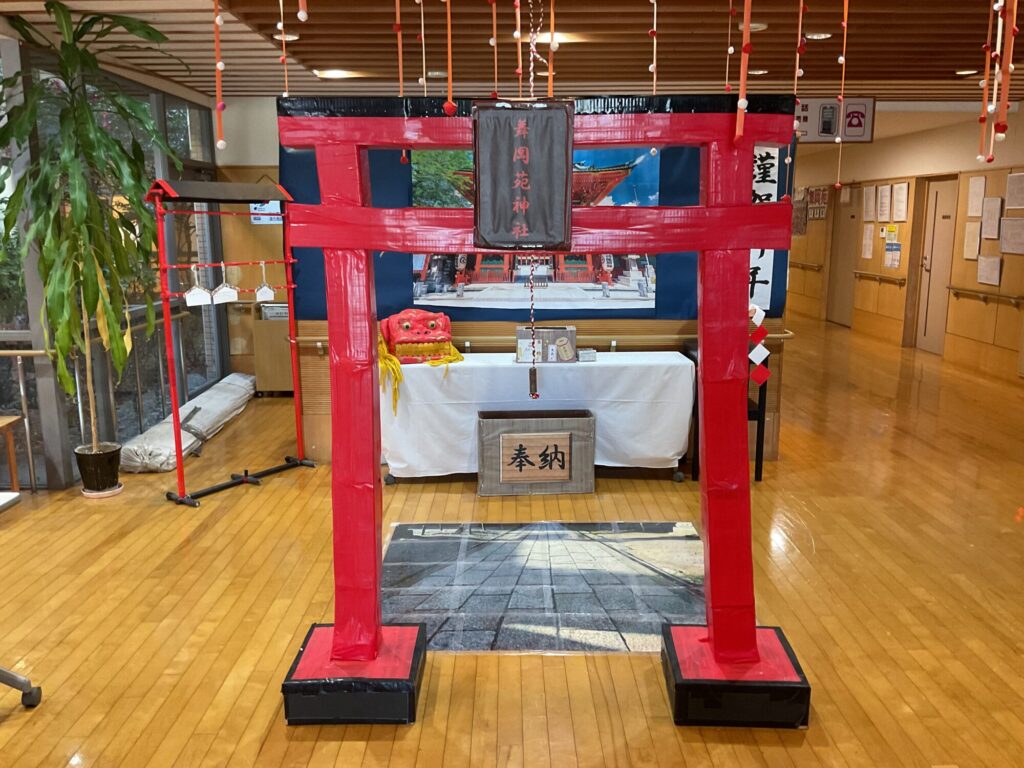 令和8年１月１日　🎍謹賀新年🎍