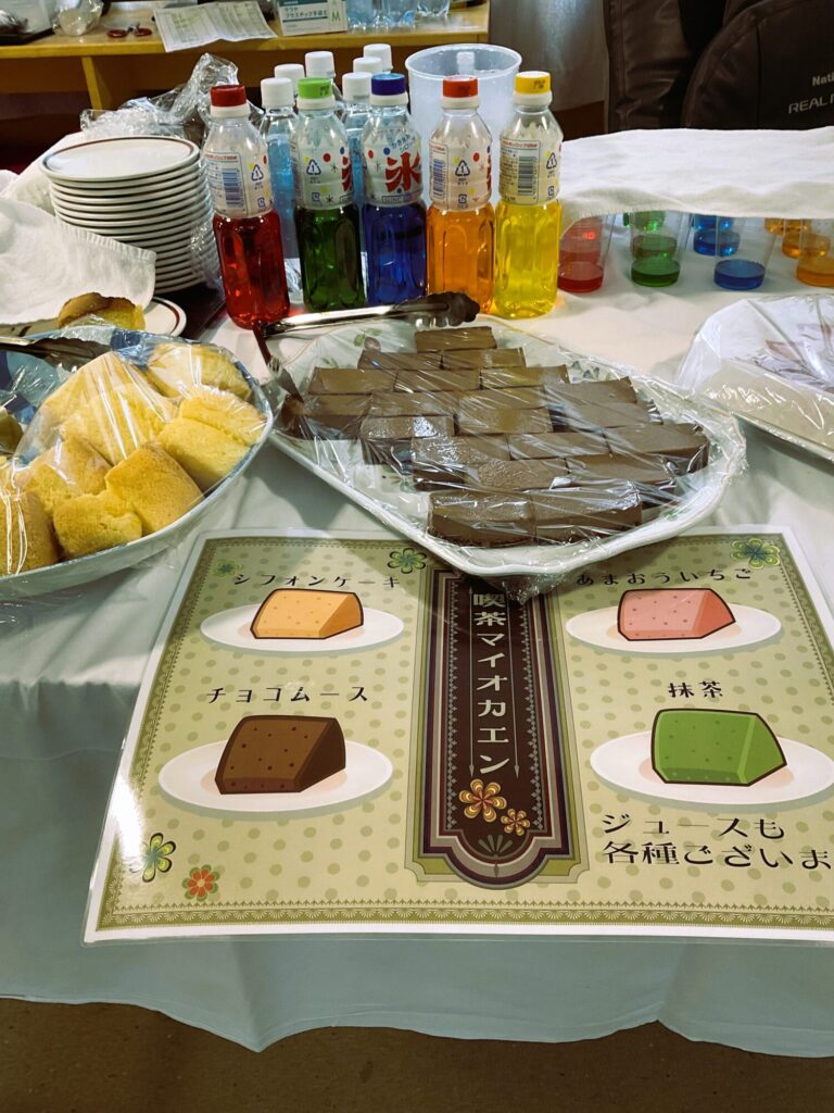 令和8年3月 喫茶会開催(2階・3階)