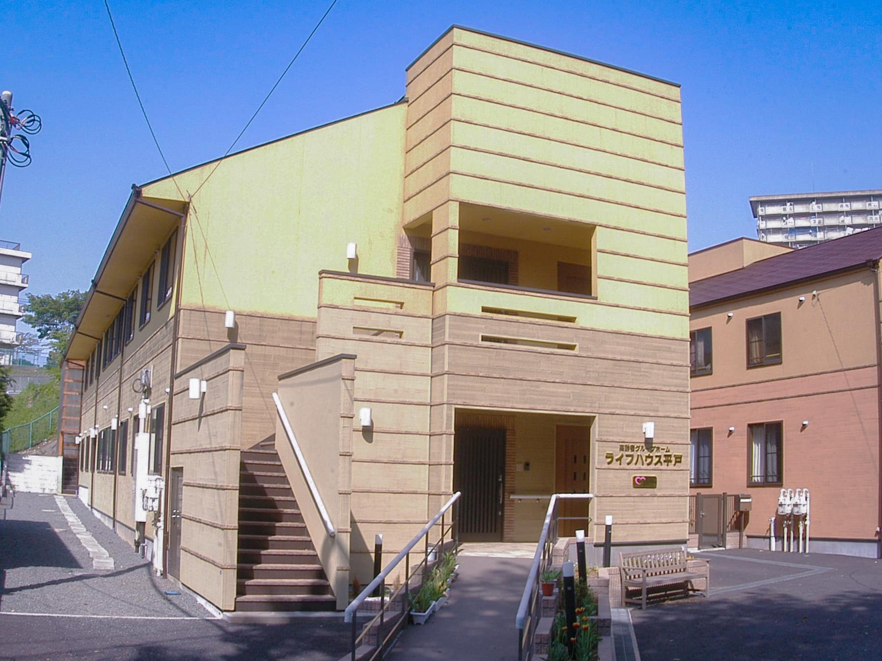 hirado2