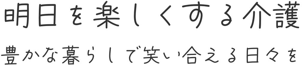 post_5866-2