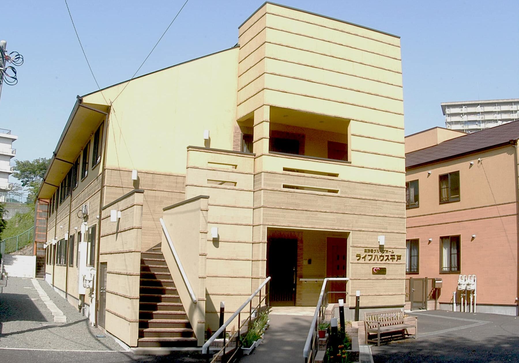 hirado3